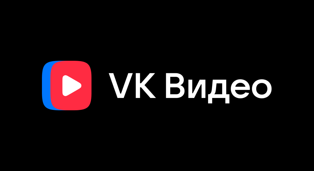 https://vk.ru/video_ext.php?oid=-233537041&id=456239017&hd=2&autoplay=0
